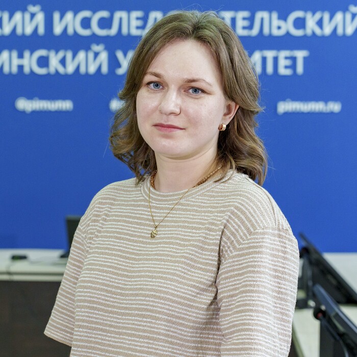 Баронская Ирина Юрьевна